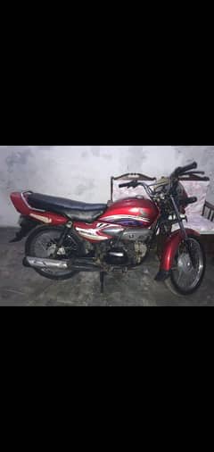 honda prider