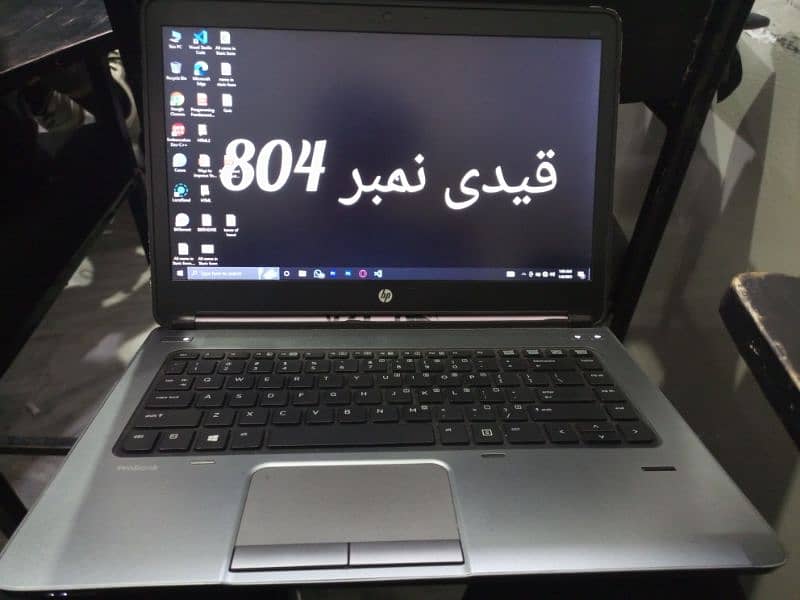 HP G3 645 2