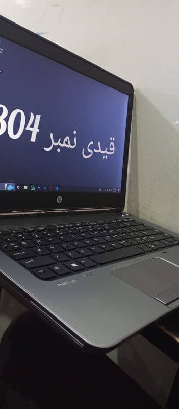 HP G3 645 3