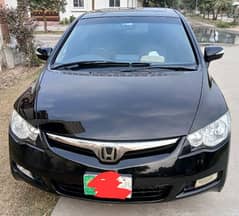 Honda Civic VTi Oriel Prosmatec 2011