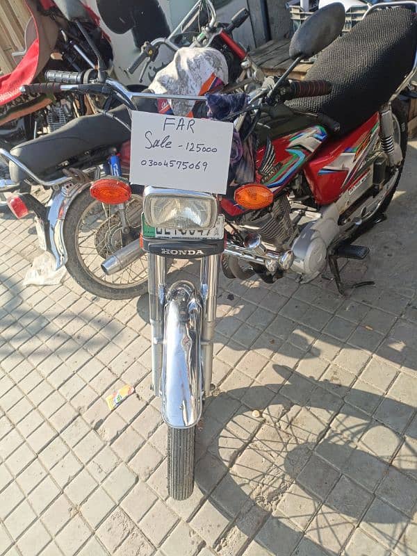 sell bike 1