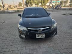 Honda Civic Prosmetic 2008