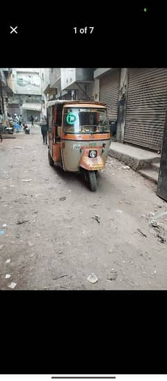 ATO rickshaw