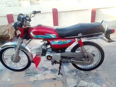 Road prince 7t 70cc