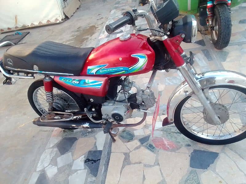 Road prince 7t 70cc 3