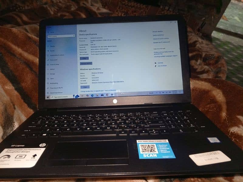 hp core i5 7th generation 1