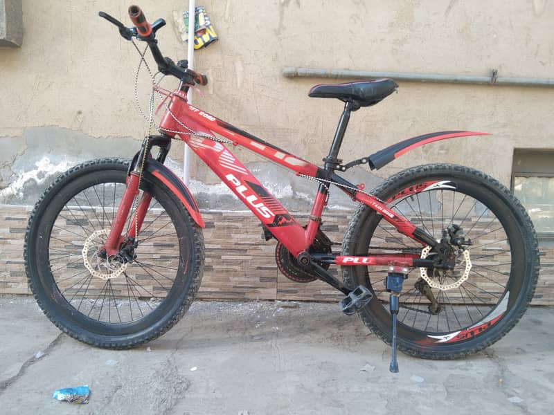 Brand plus 24inch cycle with gear 4