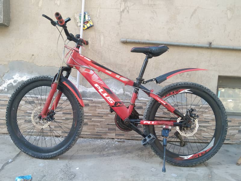 Brand plus 24inch cycle with gear 5