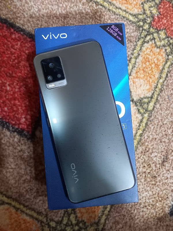 vivo v20 8+128 0