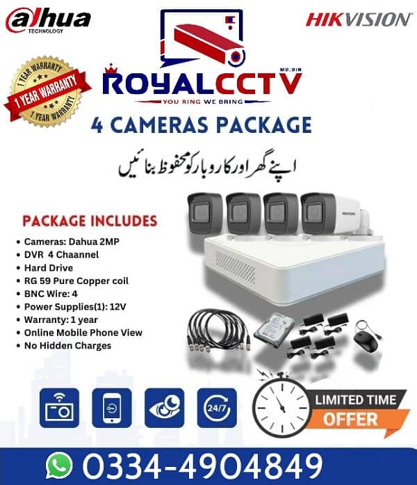 100% original product 4 camra setup installation with 1 year warranty 0