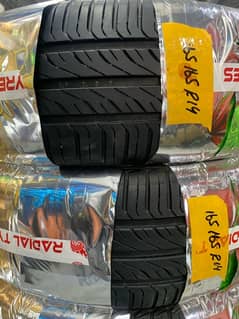 Used Tyres