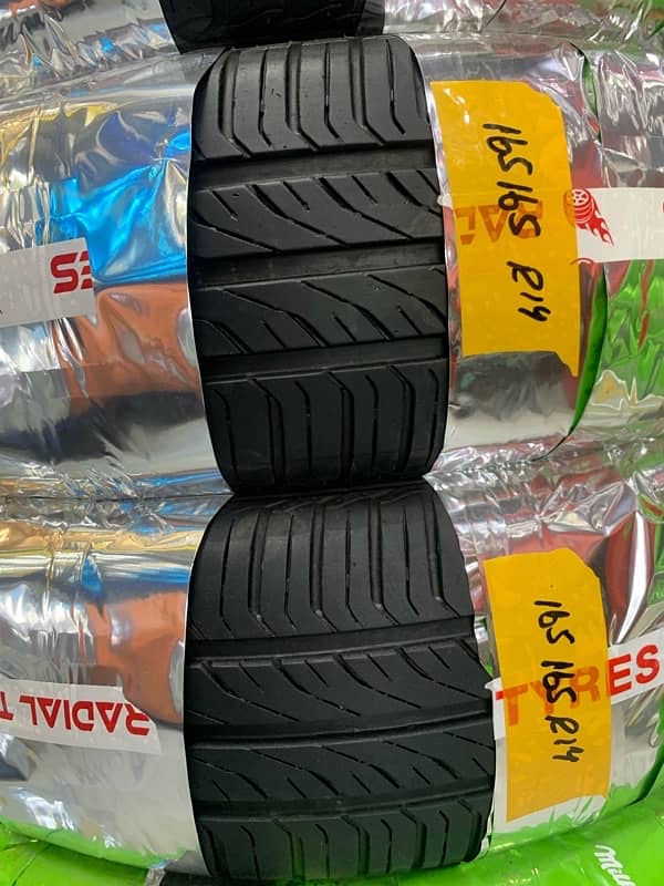 Used Tyres 1