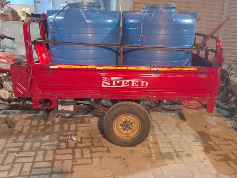 150cc loader rickshaw hi speed 5