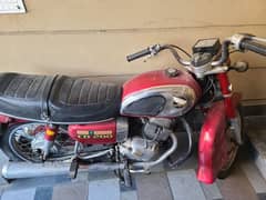 Honda cd200 road master