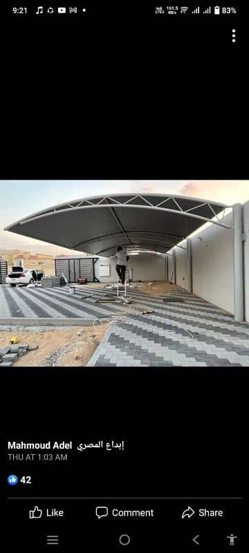 folding shade | Sun shade | Tensile | solar | window Roof 03130181205 7