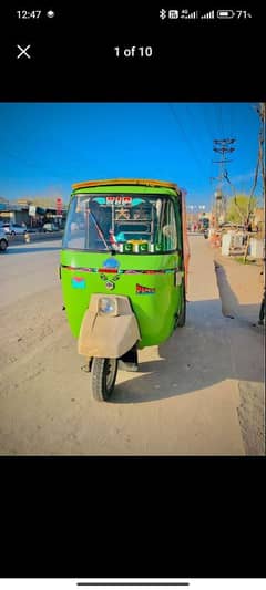 super star rickshaw Peshawar permit . Need money urgent sale