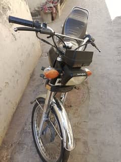 Honda 125 2021 model