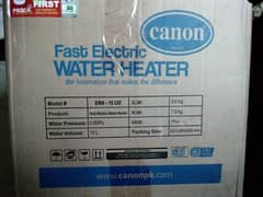 Canon Fast Electric Water Heater