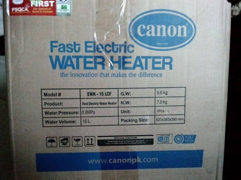 Canon Fast Electric Water Heater 0