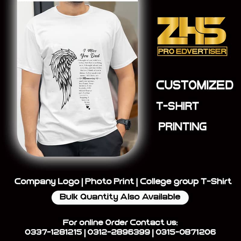 Customized T Shirt Printing 0