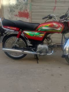 honda 21/22 model hy