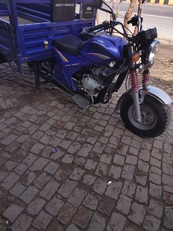 road princ loader 150cc 8