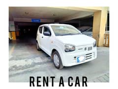 Suzuki Alto Rent A Car Islamabad/Rawalpindi