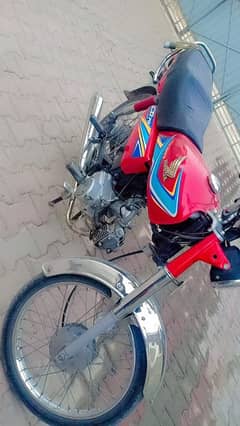 Honda cd70