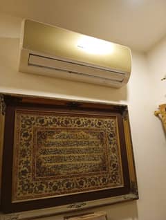 Inverter AC