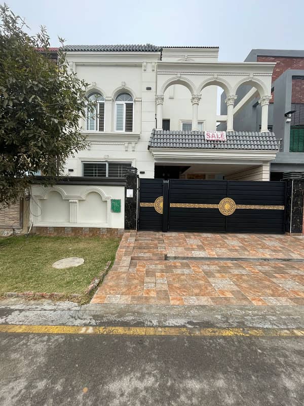 8 Marla Brand New House For Sale In Phase 2 Bahria Orchard Lahore 0