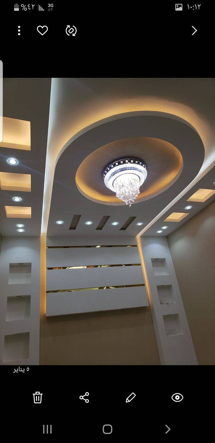 Gypsum ceiling - fency Ceiling - roof ceiling - Ceiling panel 6