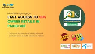 Sim number track service CNIC NUMBER TRACKING