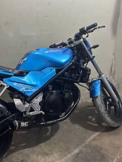 Suzuki bandit 250cc inline 4