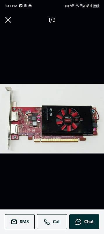 2gb graphic card w2100 0