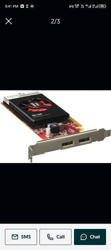 2gb graphic card w2100 1