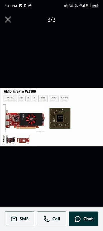 2gb graphic card w2100 2