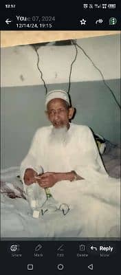 Dr. Owais Siddiqui 