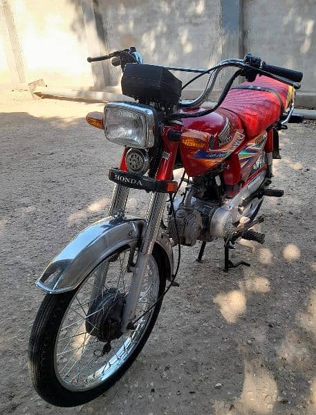 Honda CD 70 2020 hyd number 2