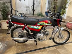 Honda Cd 70 2022/23