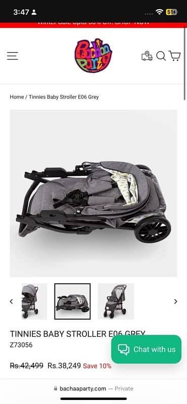 Airecok USA Baby Stroller for Sale 0