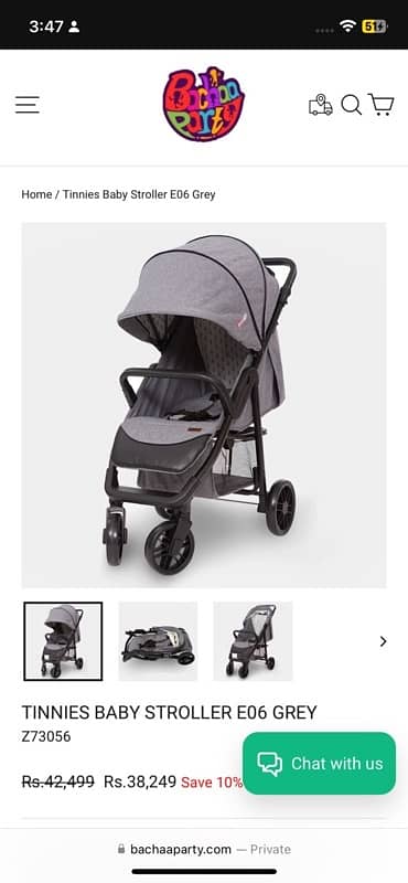 Airecok USA Baby Stroller for Sale 1