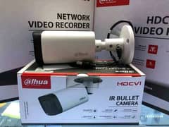 CCTV camera dawa brand