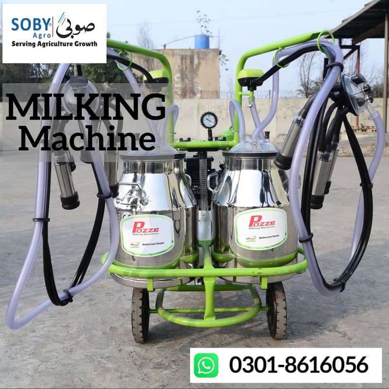 Milking Machine for cows/ Milking Machine / Cow Milking Machine 0