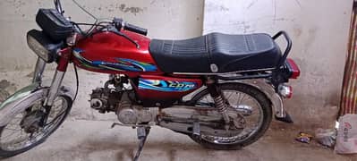 rs. 32000