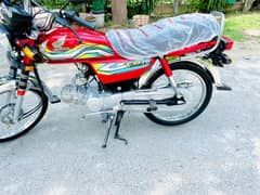 Honda cd70 2023