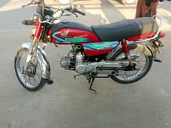 Honda CD 70 2018