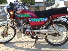 Honda CD 70 2018