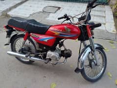 Honda CD 70