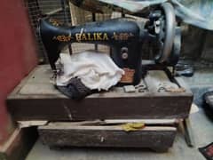 salika original machine