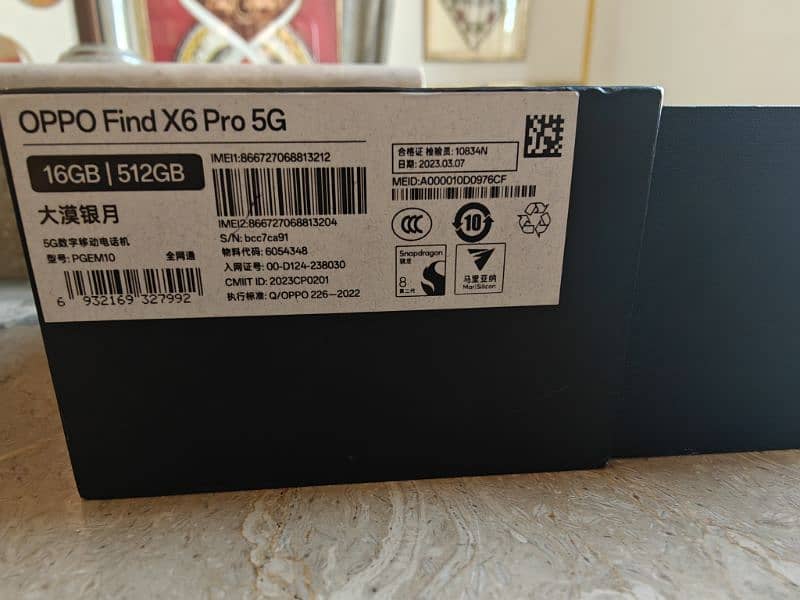 OPPO FIND X6 PRO 16/512, 2